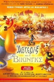 Ο Αστερίξ και οι Βίκινγκς (2006)
