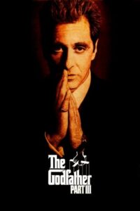 Ο νονός 3 / The Godfather: Part III (1990)