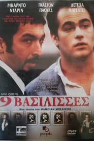 Nueve reinas (2000)