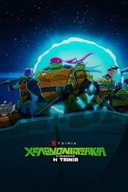 Rise of the Teenage Mutant Ninja Turtles: The Movie (2022)