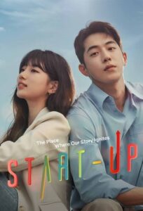 Start-Up / Seutateueob (2020-)