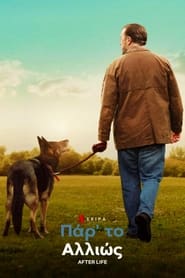 After Life (2019-)