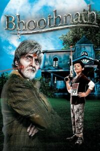 Ο Αρχοντας Των Φαντασματων / Bhoothnath (2008)