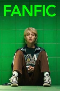 Fanfik (2023)