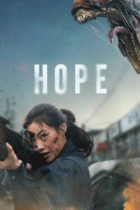 Hope / Hopeu (2026)