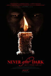 Never After Dark (2026)